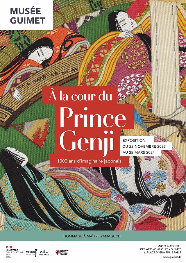 defaut 1. Genji - couverture