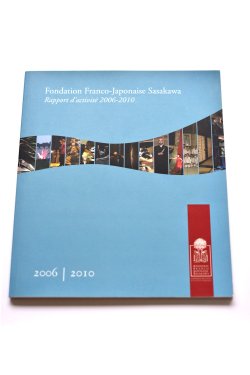 Rapport d'activité 2006|2010 – couverture