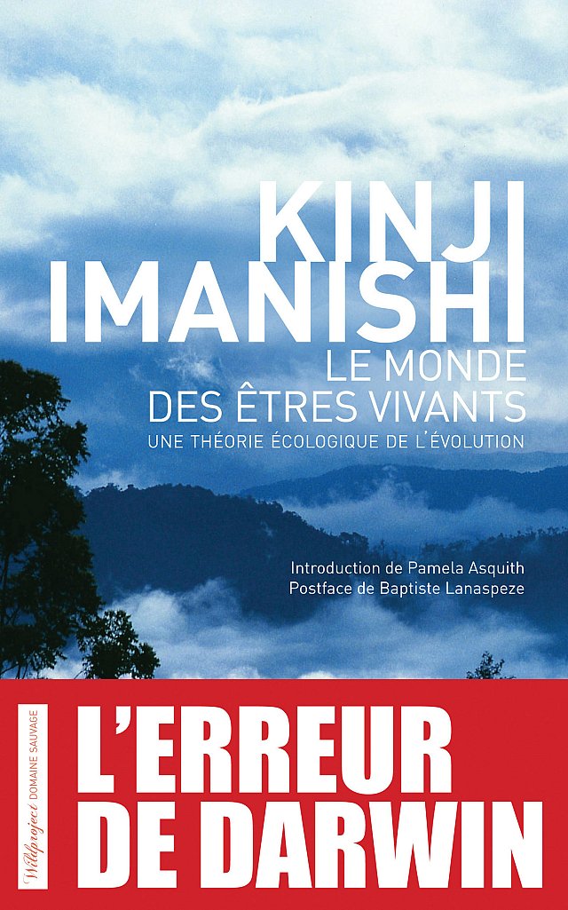 defaut 1. Imanishi – couverture
