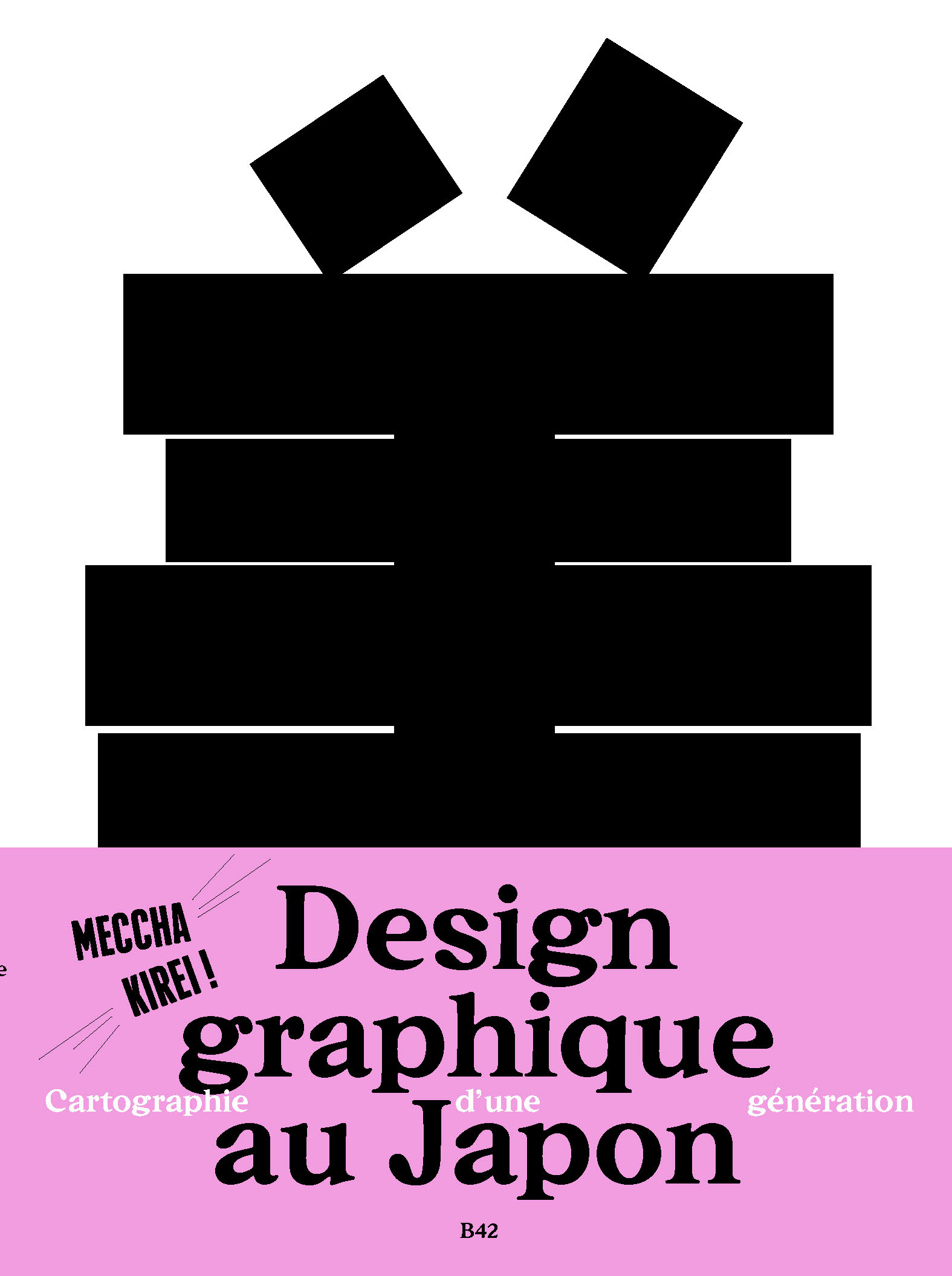 defaut 1. designgraphique - couverture
