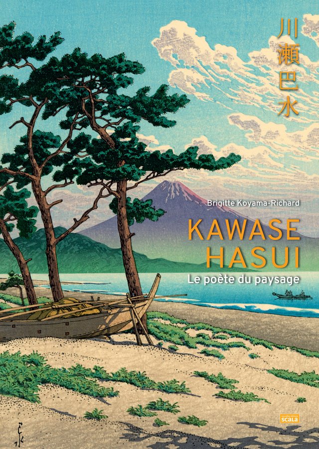 defaut 1. kawase - couverture