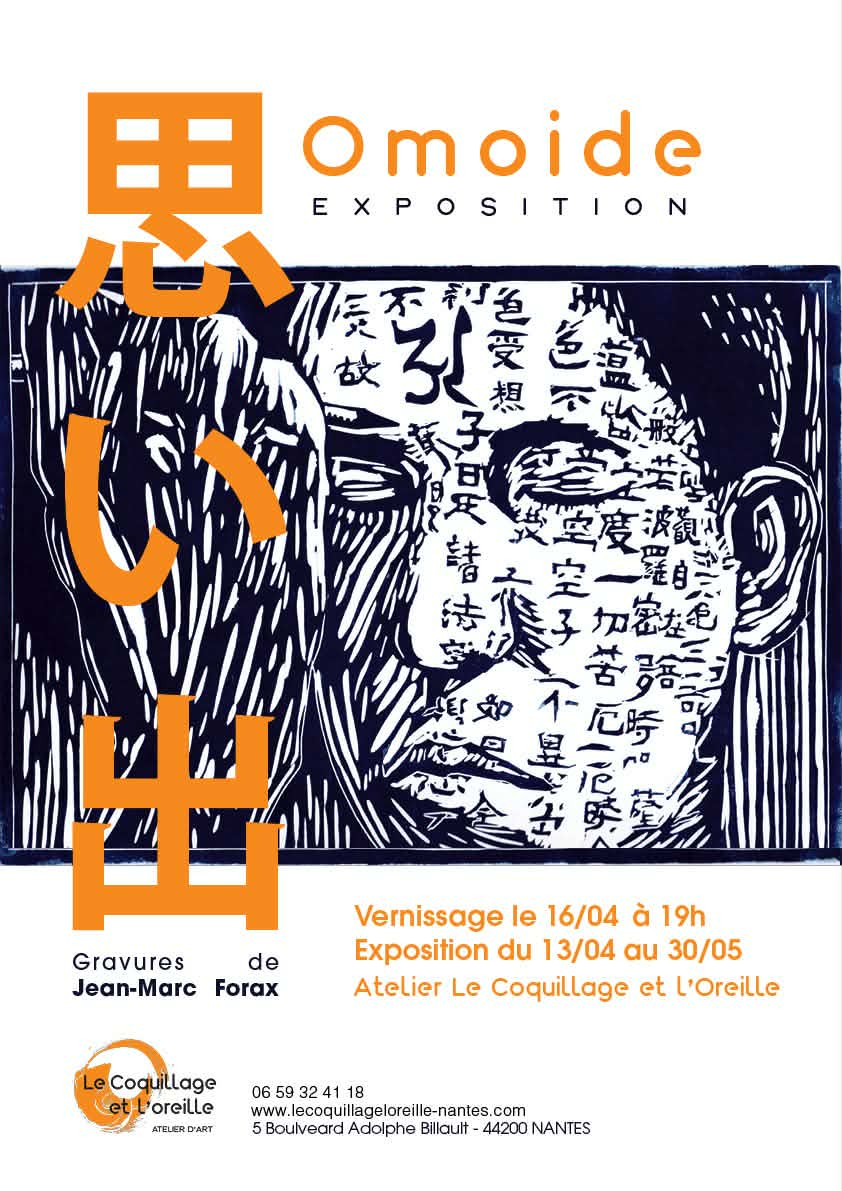 defaut 1. JMF - couverture