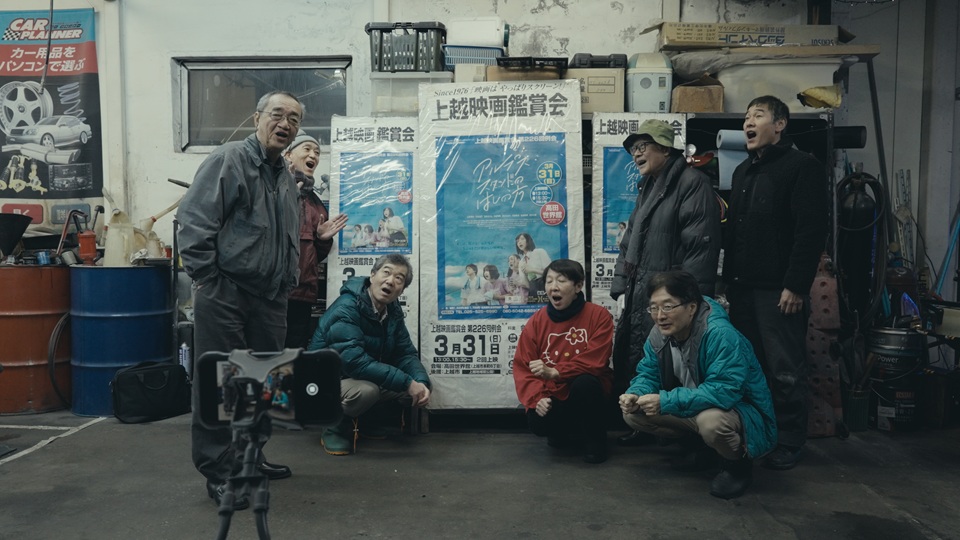 defaut 1. Takada - couverture