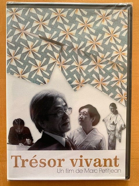 defaut 1. moriguchi – couverture