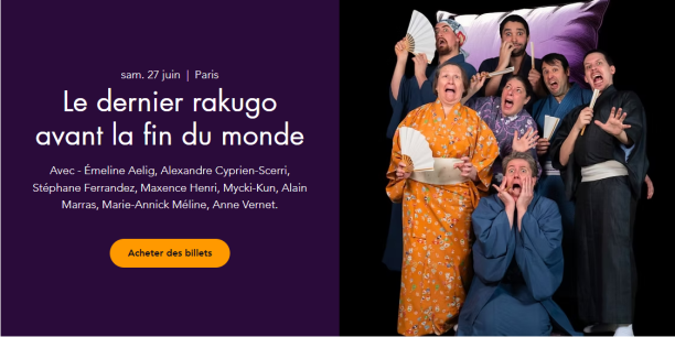 defaut 1. Rakugodernier- couverture