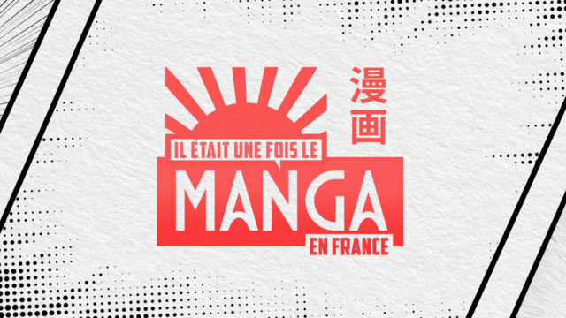 defaut 1. docmanga - couverture