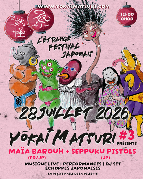 defaut 1. Yokai - couverture