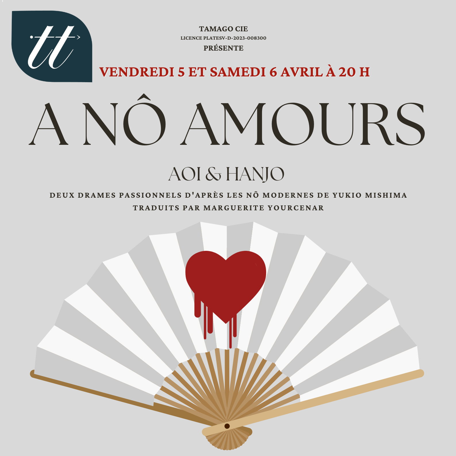 Soutien à la création de la pièce de théâtre « A nô amours - Aoi »