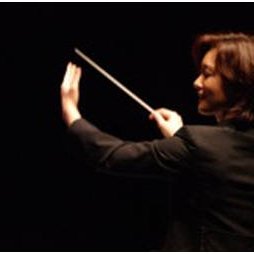 Concert Symphonique à l'UNESCO