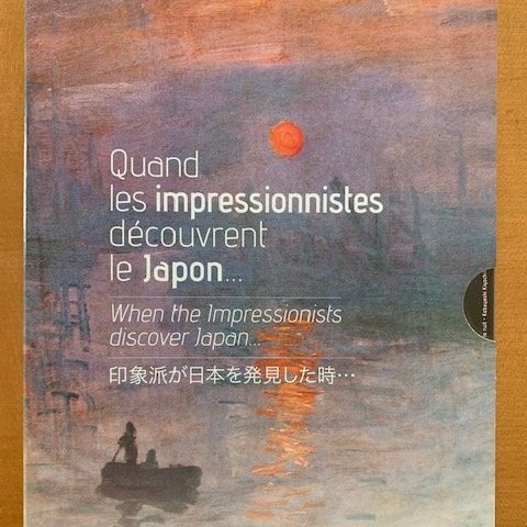 Soutien au film « Quand les impressionnistes découvrent le Japon » un film de Jérôme Lambert et Philippe Picard