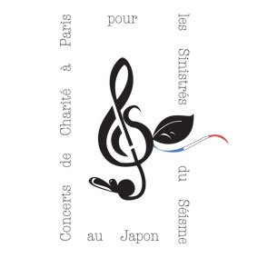 Concert Japonaide au Conservatoire National Supérieur de Paris