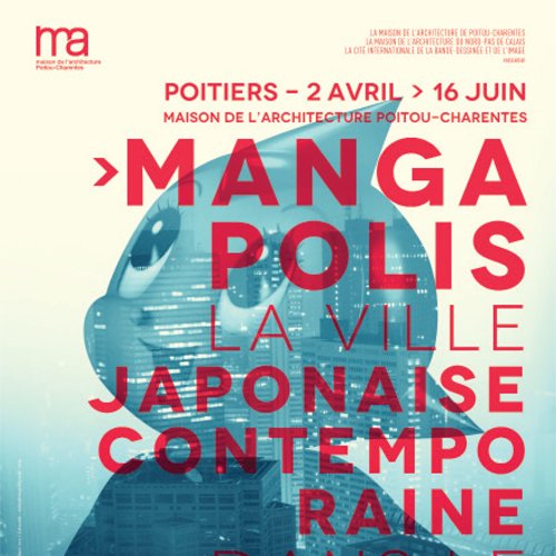 Soutien à l'édition du catalogue de l'exposition itinérante « Mangapolis »