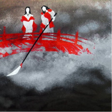 Le Kojiki - Demande à ceux qui dorment sur France culture