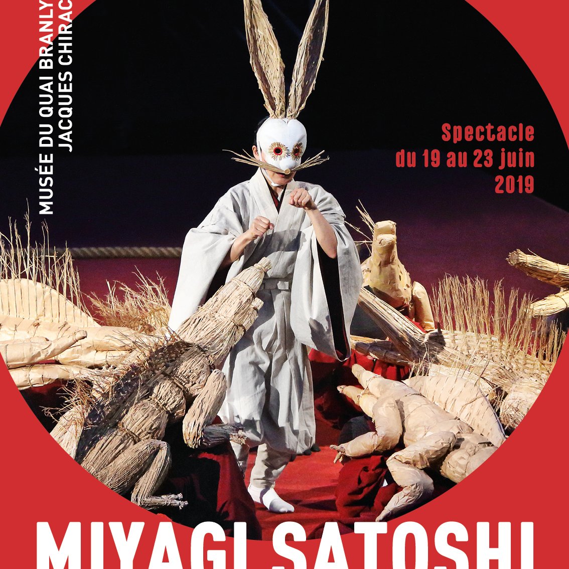 La fondation soutient les représentations du spectacle « Le lièvre blanc d'Inaba et des Navajos » au musée du Quai Branly Jacques Chirac