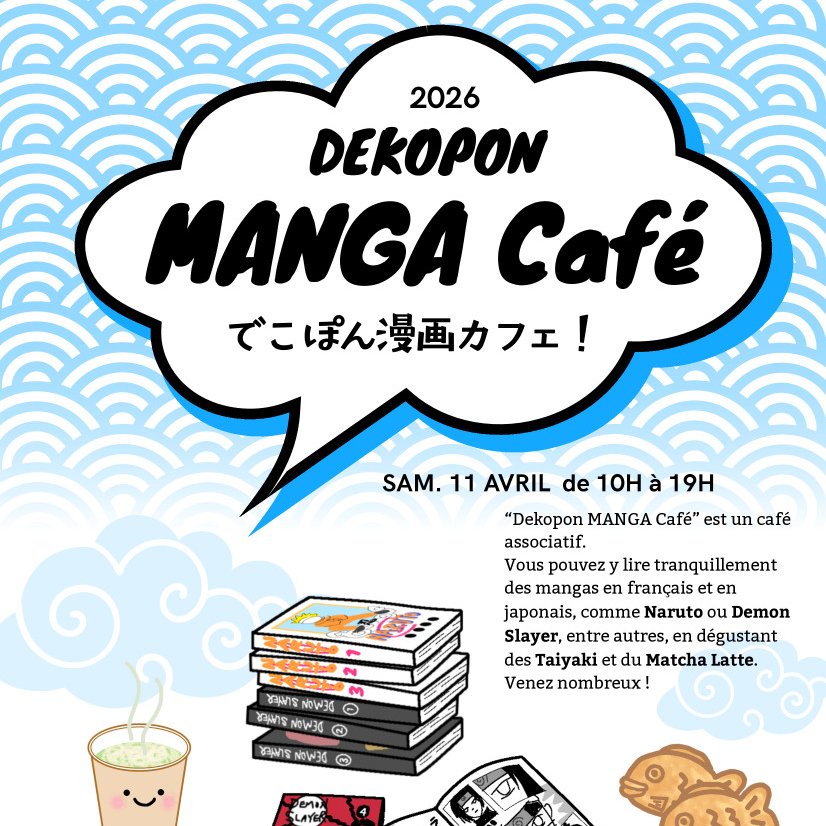 Dekopon Manga Café