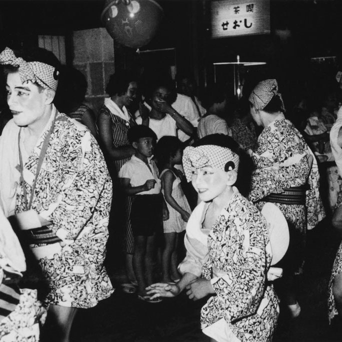 Soutien à la première édition française d'Awa Odori