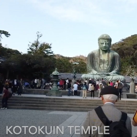 Voyage au Japon en 2019 des élèves du lycée Lavoisier de Paris en vidéo