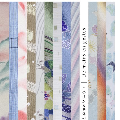 Création du livre “De mains en gestes” à l'occasion de “Magie des Paysages” à la galerie Hayasaki