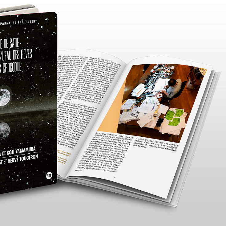 Trois pièces animées de Koji Yamamura, Catherine Verhelst et Hervé Tougeron