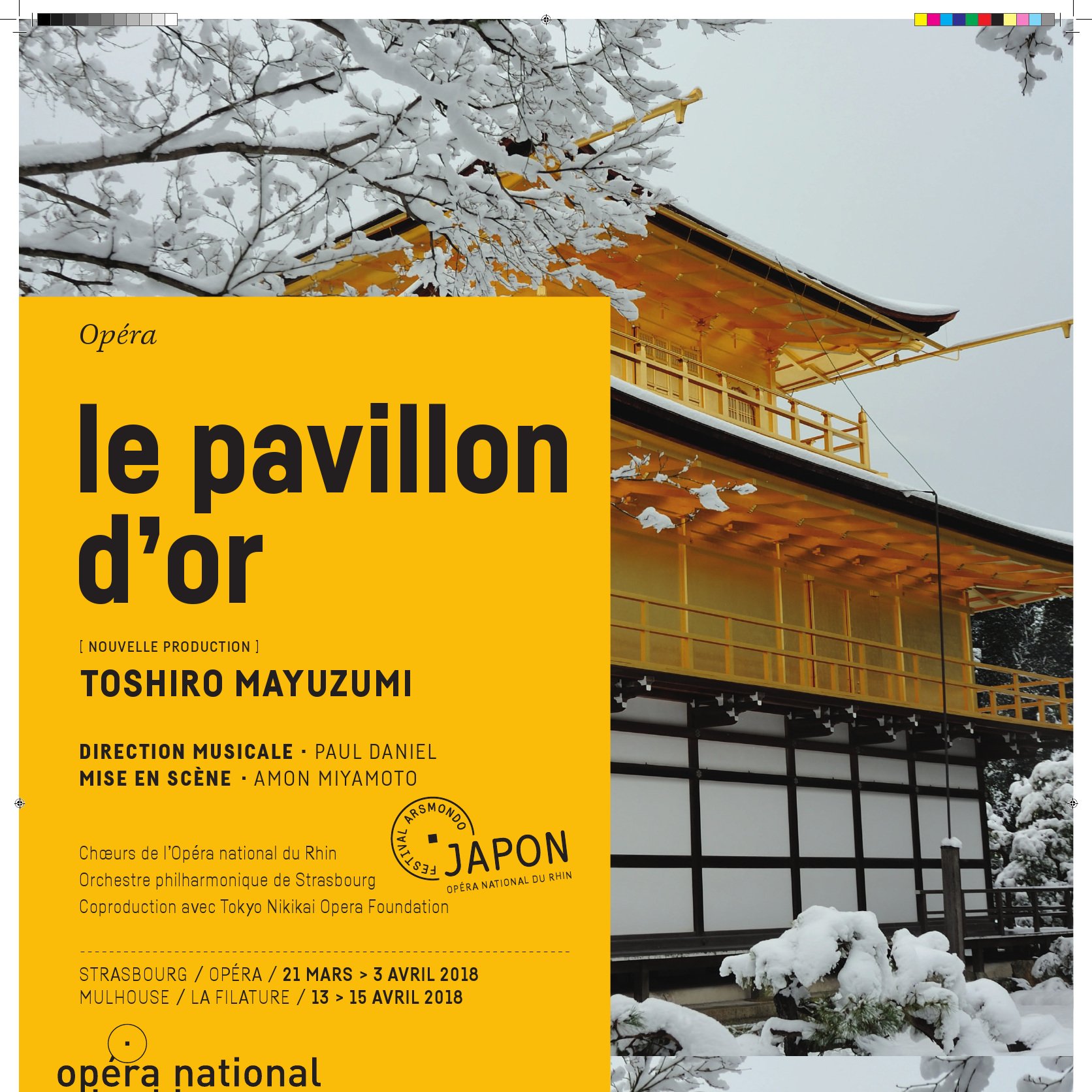 Opéra « Le Pavillon d'or » de Toshiro Mayuzumi