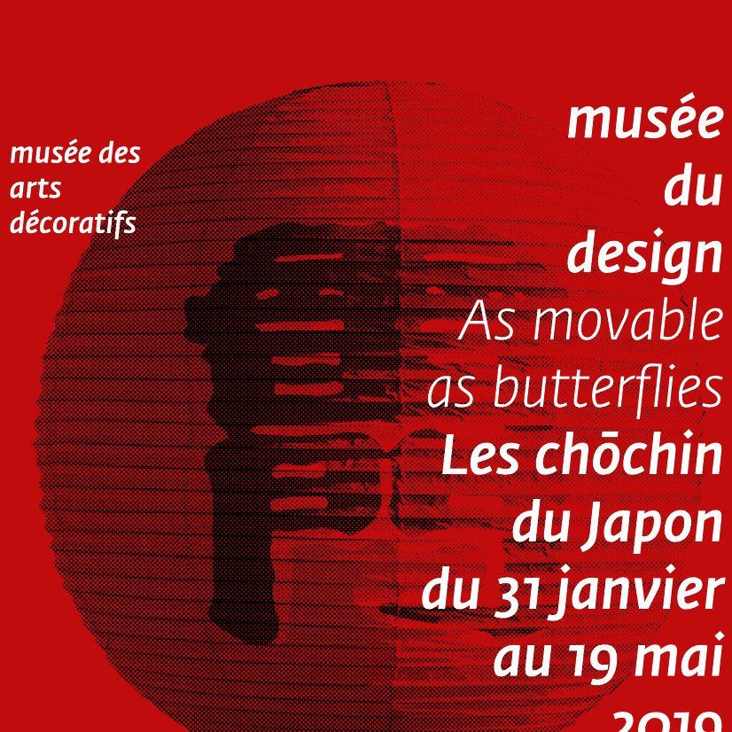 « As movable as butterflies Les chôchin du Japon » au Musée des arts décoratifs et du design de Bordeaux