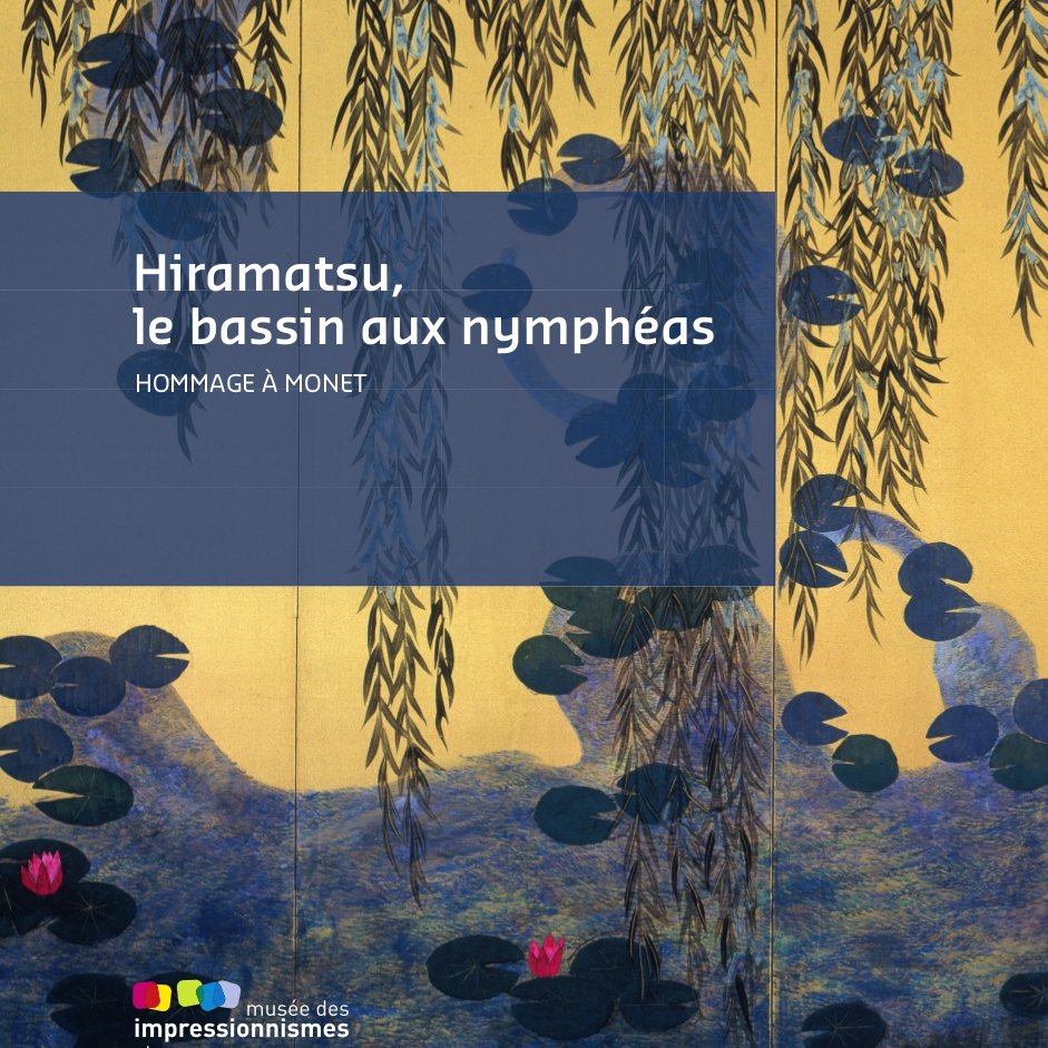 « Hiramatsu, le bassin aux nymphéas, hommage à Monet »