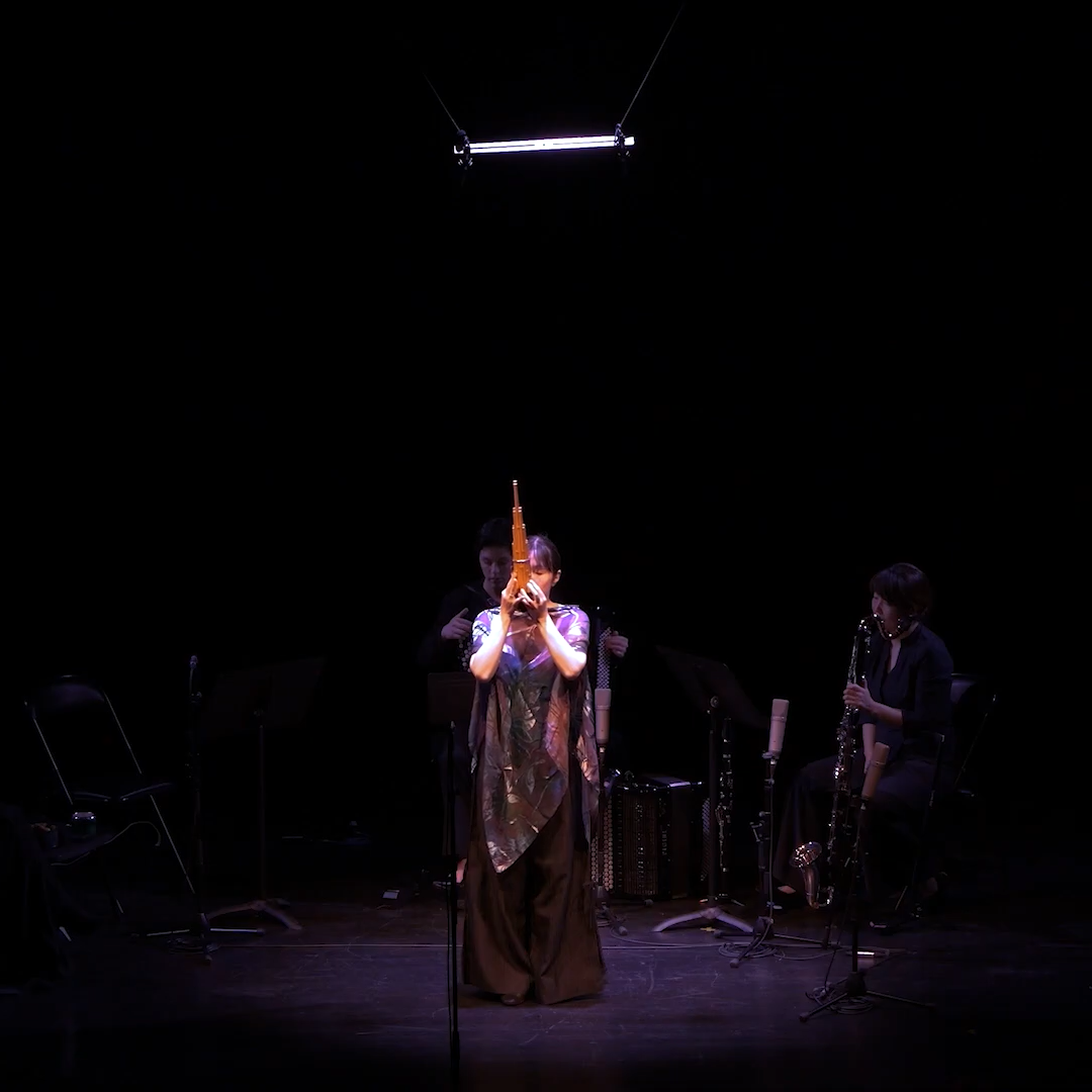 « Banshikicho no choshi » pièce pour Shô (anonyme, composée avant le 10ème siècle)