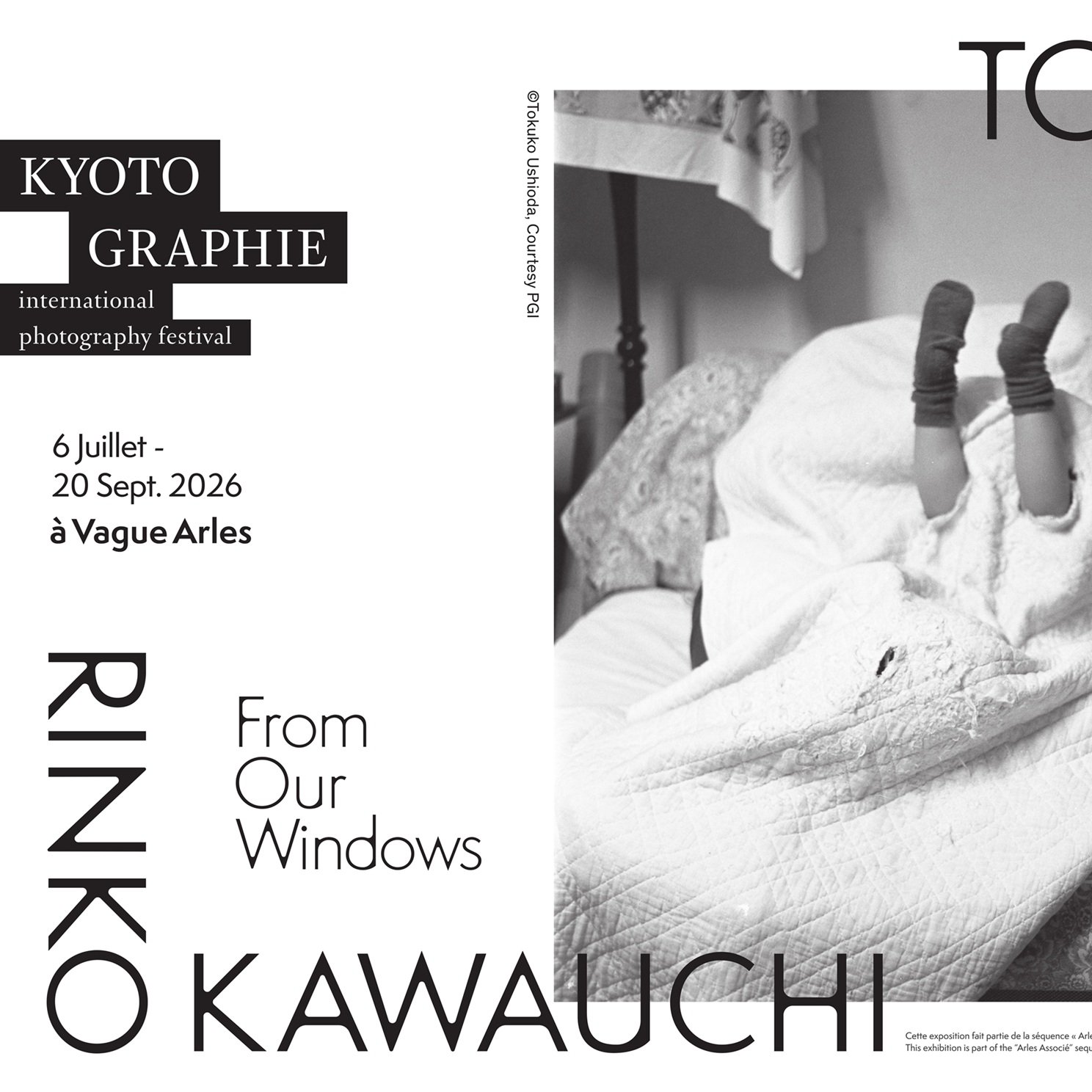 Exposition « From our Windows », Rinko Kawauchi & Tokuko Ushioda