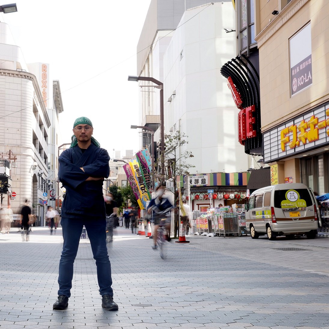 Soutien au documentaire « Japon, Le combat d'un maître de thé » de Taro Yamashita et Kate Thompson-Gorry