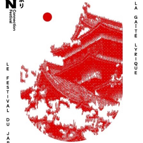 Japan Connection Festival