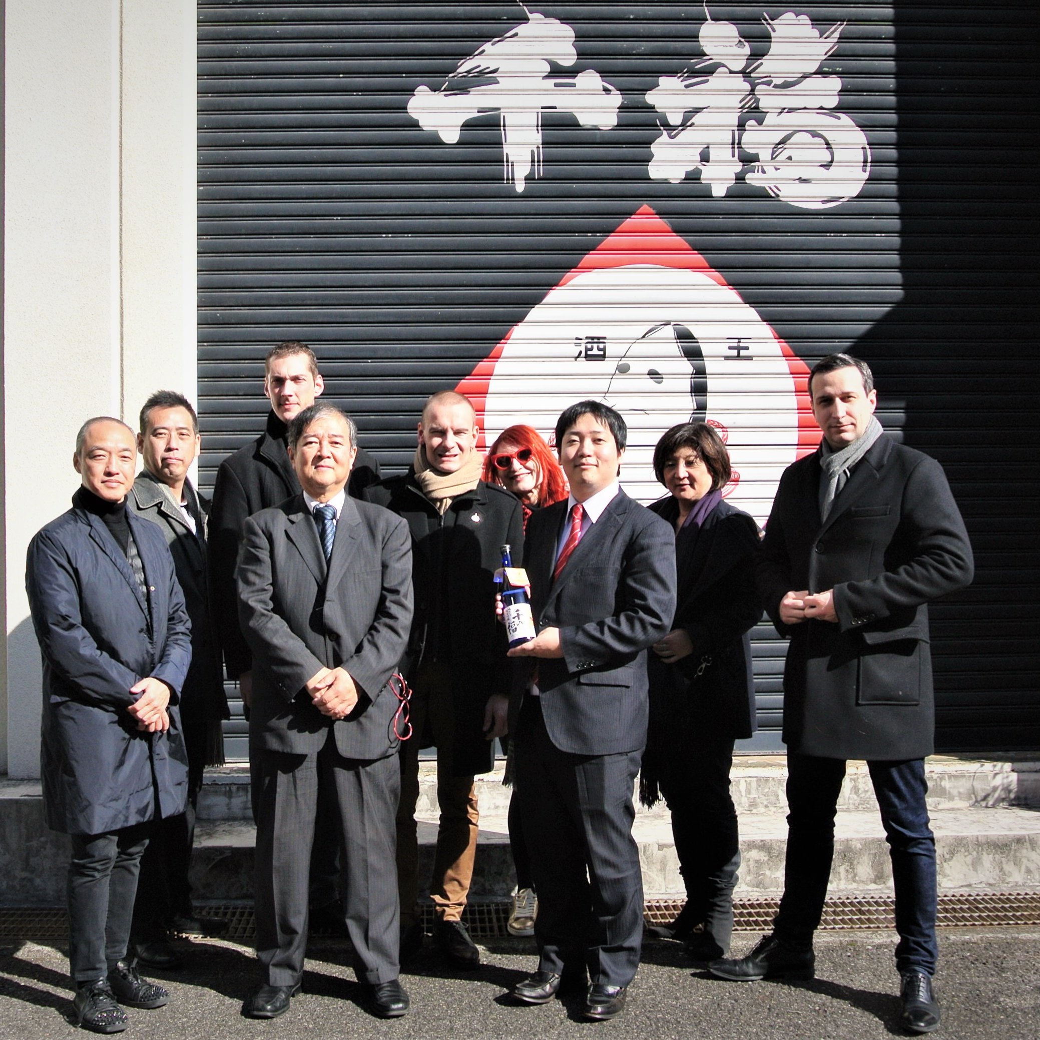 Tasting saké japonais Kura Master 2019