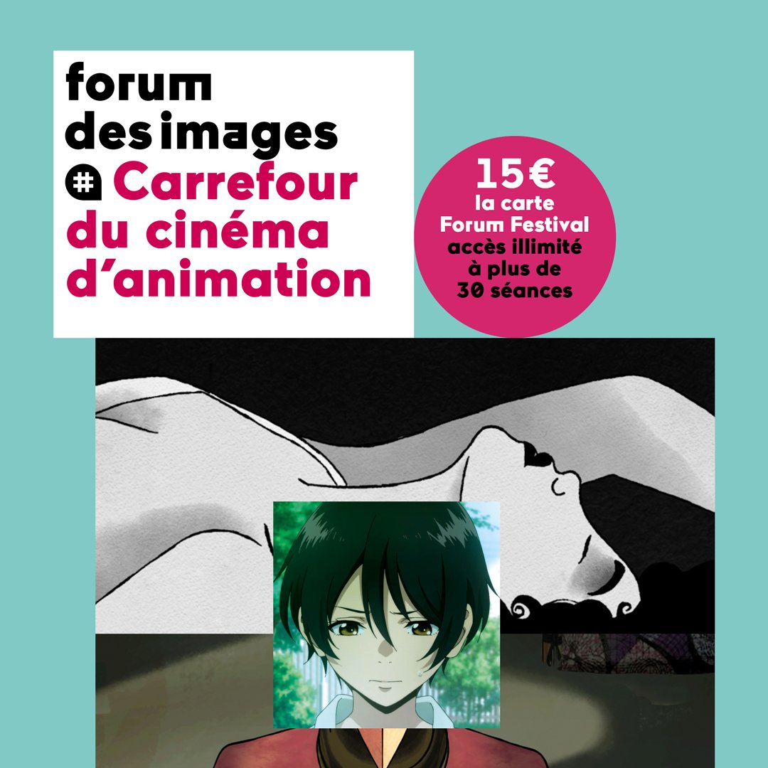 Invitation de Yasuhiro Yoshiura pour la 19ème édition du Festival Carrefour du cinéma d'animation
