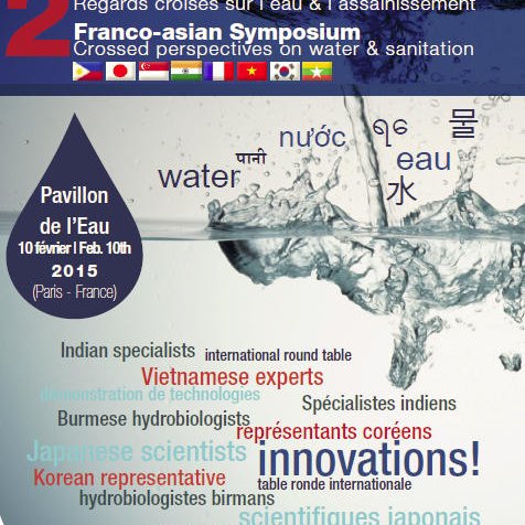 2ème édition du Colloque franco-asiatique sur l'eau « Regards croisés sur l'eau & l'assainissement »
