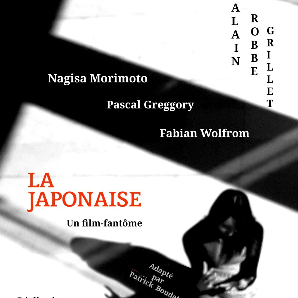 « La Japonaise » Film-fantôme d'Alain Robbe-Grillet en son 3D