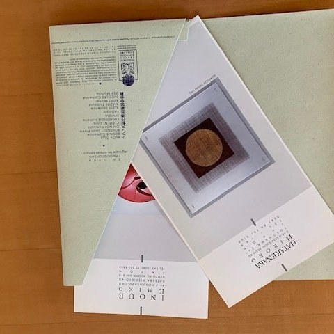 Exposition Laques au Présent Une rencontre franco-japonaise