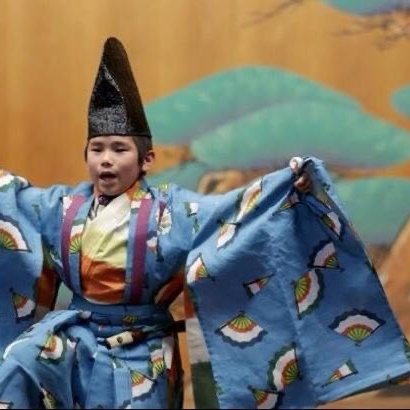 Conférence de Hiroaki OGASAWARA « Kyôgen, Paroles folles » Part.2