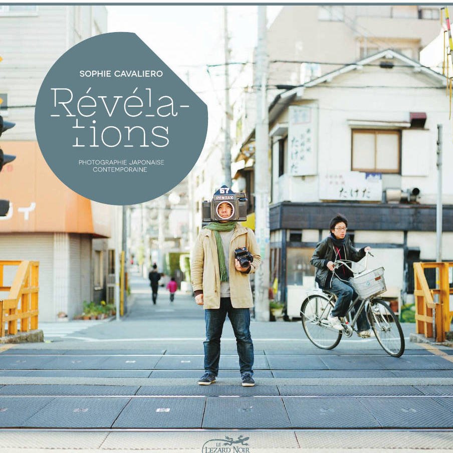 « Révélations » de Sophie Cavaliero