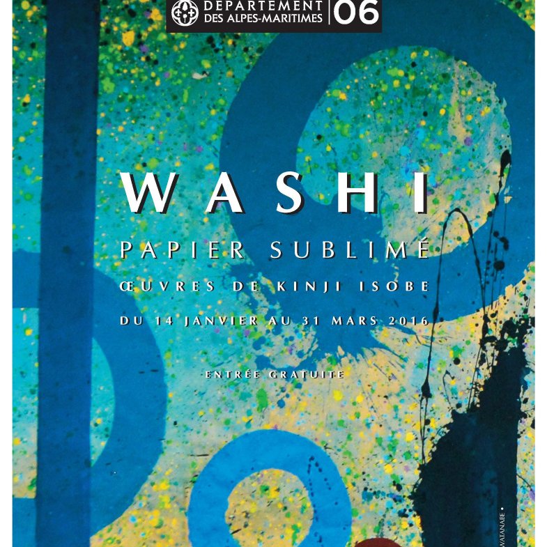 Exposition « Washi, Papier sublimé » par Kinji Isobe