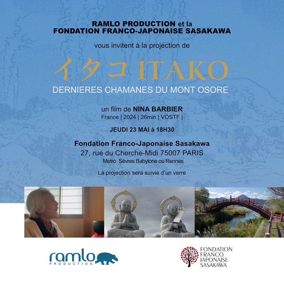 La Fondation soutient la réalisation du documentaire « Itako, les dernières chamanes du Mont Osore » réalisé par Nina Barbier