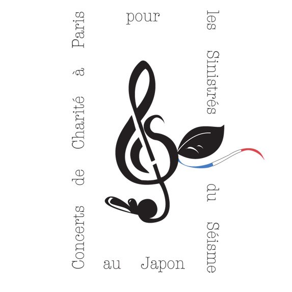 Soirée de concertos à la Maison de la culture du Japon