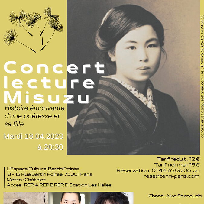 Concert-Lecture « MISUZU, histoire émouvante d'une poétesse et sa fille »