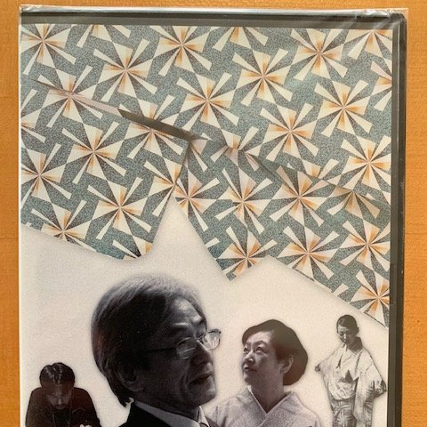 Soutien au documentaire « Trésor vivant » de Marc Petitjean