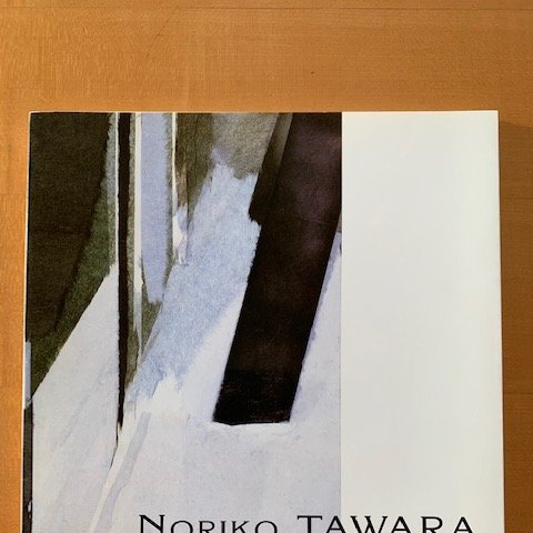 Soutien à l'édition du catalogue de l'exposition « Noriko Tawara »