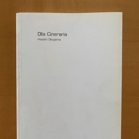 Soutien à la publication du livret « Olla Cineraria »