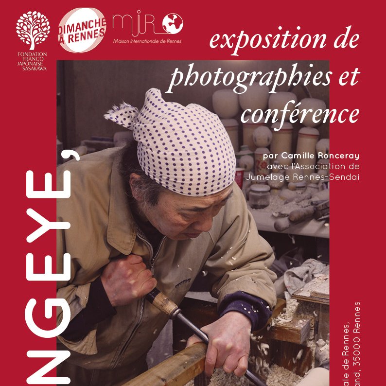 Soutien à l'exposition « Mingeye, dans l'oeil de l'artisan » à Rennes