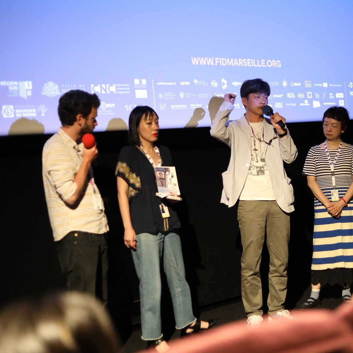 Soutien à la venue de deux réalisateurs Japonais à l'édition 2022 du FID Marseille