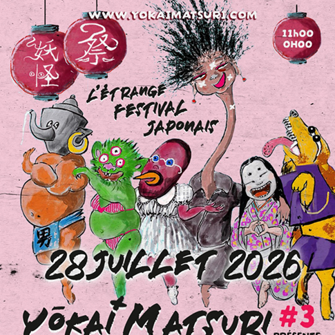 YŌKAI MATSURI – L'ÉTRANGE FESTIVAL JAPONAIS