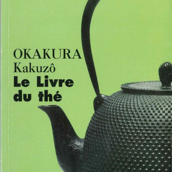 Conférence « Okakura Kakuzo et le Livre du thé » par M. Nagahiro Kinoshita