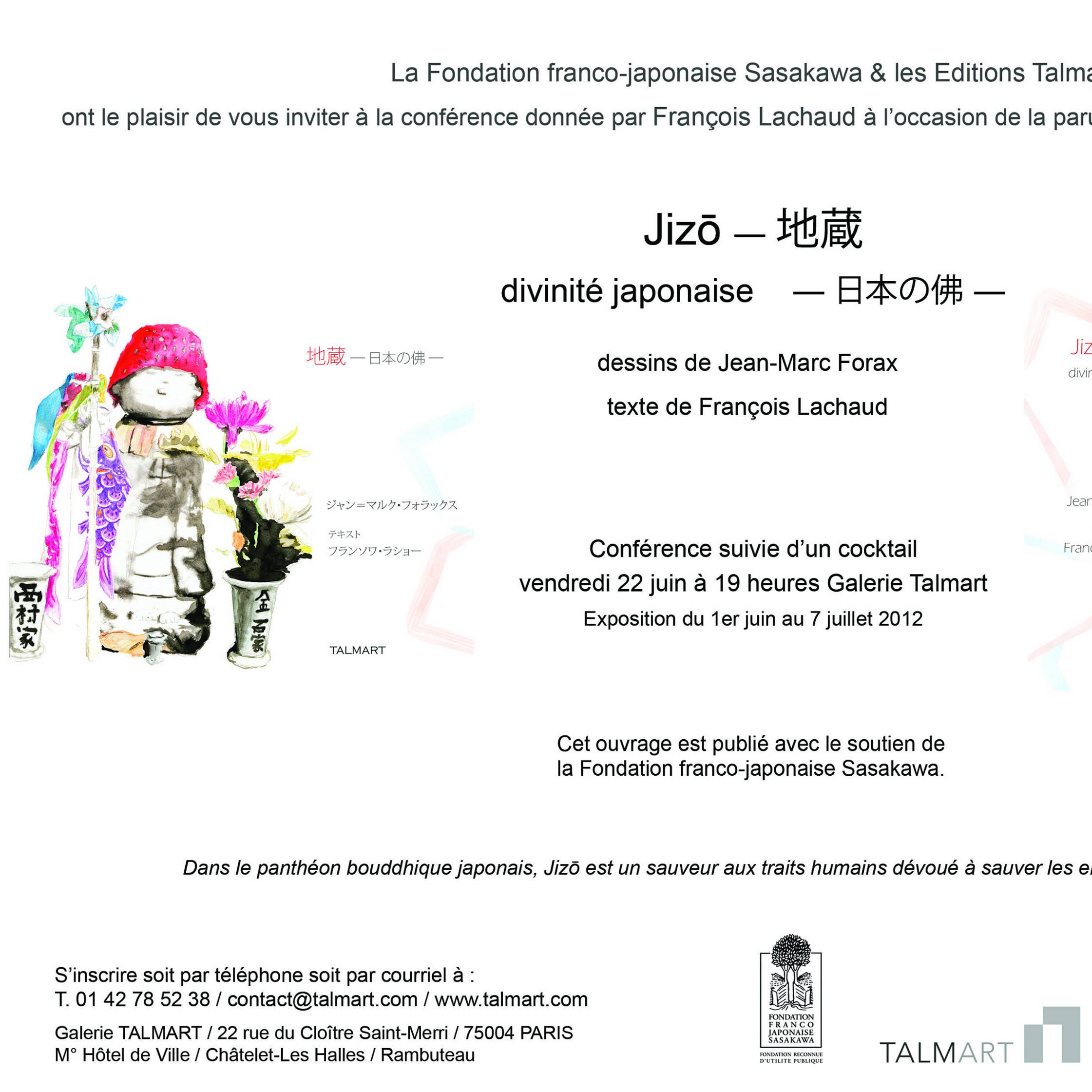 Conférence de François Lachaud