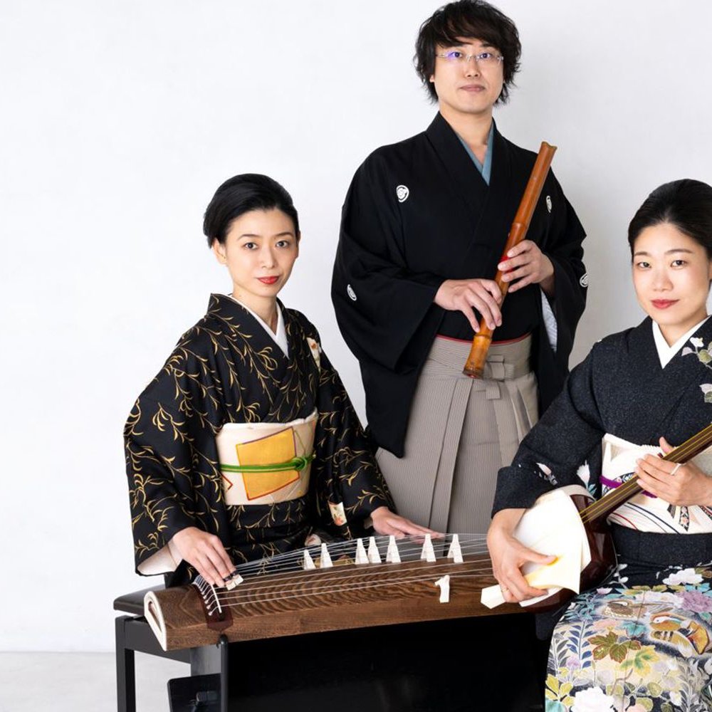 Concert « L'Art du Sankyoku : Hougaku Shijyuusoudan trio »